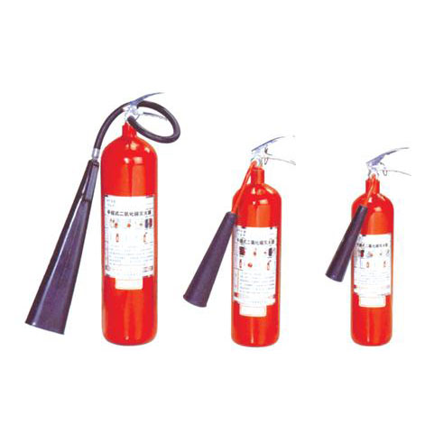 Portable CO2 Fire Extinguisher ,fire extinguishers