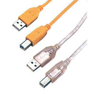 COMPUTER CABLE 7013