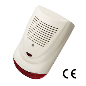Outdoor siren EAS-400A