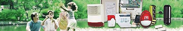 Burglar Alarm Systems,Intruder Alarms