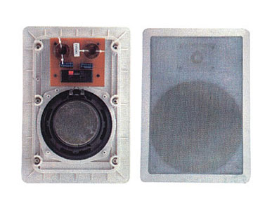 Ceiling Speaker ECS-520W