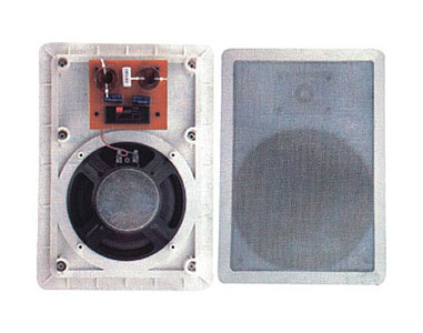 Ceiling Speaker ECS-650W