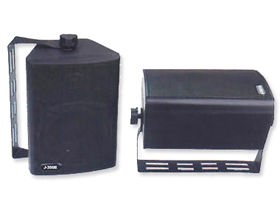 Public Address Speaker Moulded Cabinet Speakers