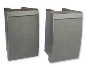 Public Address Speaker Moulded Cabinet Speakers EES-550