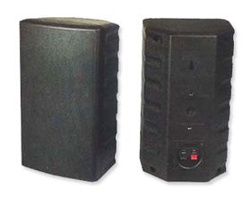 Public Address Speaker Moulded Cabinet Speakers EES-28