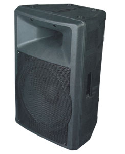 Moulded Enclosure Speaker PEVPR15A