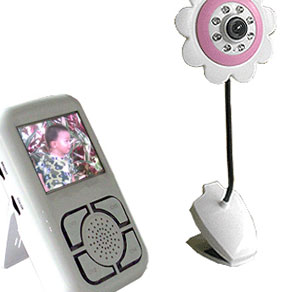 BABY MONITOR BM-135