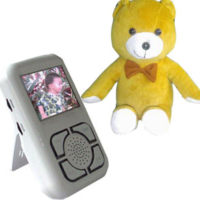 BABY MONITOR BM-250P