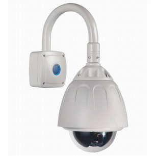 High Speed Dome HD-600 Series