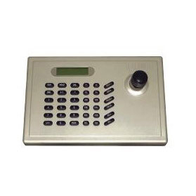 Intelligent keyboard KB-4240