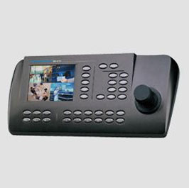 Intelligent keyboard KB-101