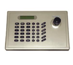 Intelligent keyboard KB-4340