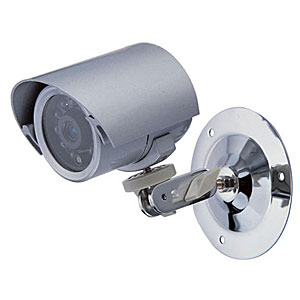 Weatherproof Camera DSW6010B