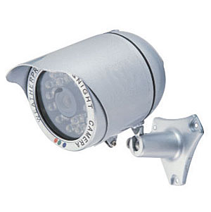 Weatherproof Camera DSW1065