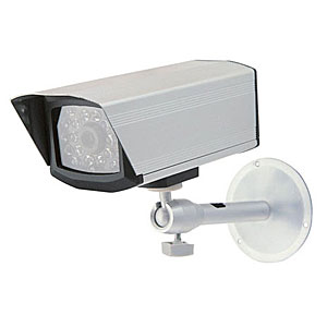 Weatherproof Camera DSW2088