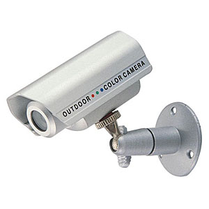 Weatherproof Camera DSW3070