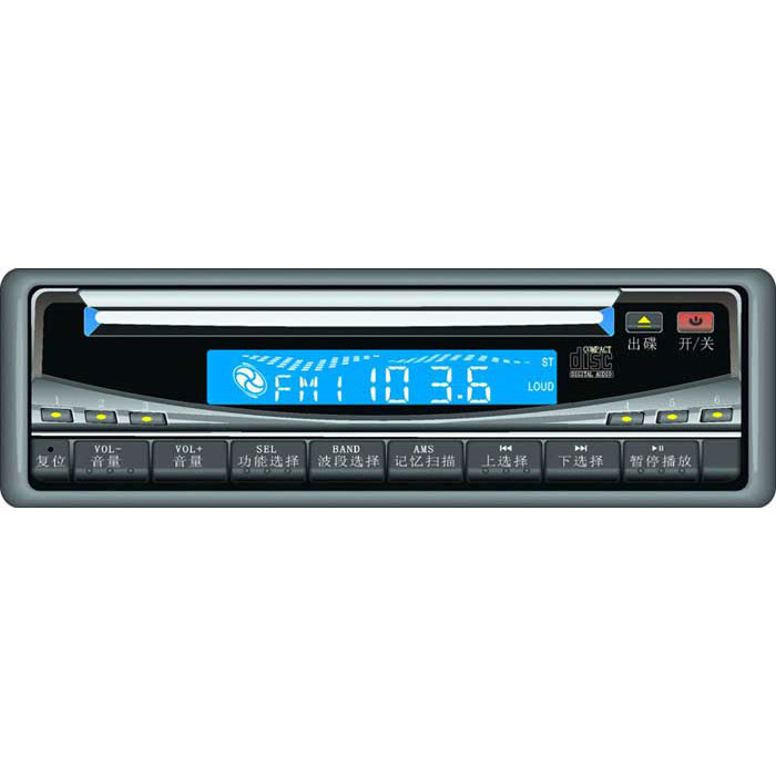 Car CD Player 9030