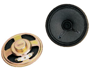 Mylar Speaker EPS50MA16