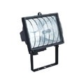 Halogen Floodlight HF1002-2