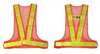 Reflective Vest RV-OY