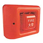 FIRE SOUNDER EFA-180