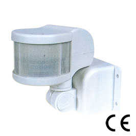 PIR Sensor DPS48A