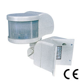 PIR Sensor DPS48B