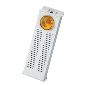 Outdoor siren EAS-346F